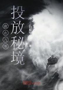 四川上大分！这座风景如画的烟火小城申请出战！1天8顿吃不腻！