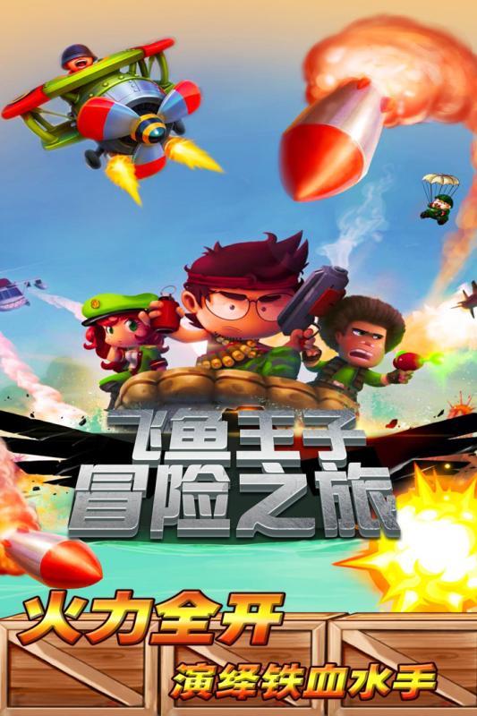 《崩坏星穹铁道》阮梅其二攻略