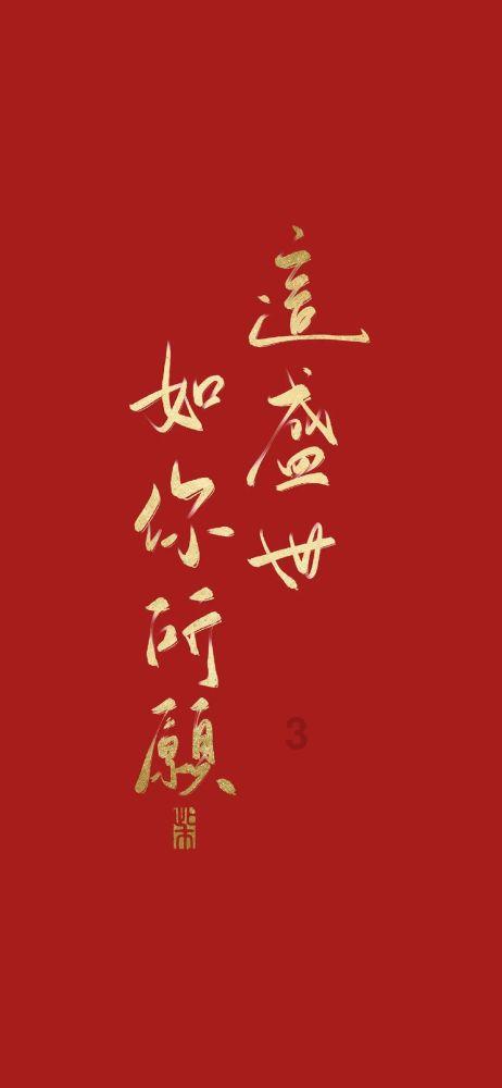 如何回答同事关于提前离开公司的询问呢？游戏画面