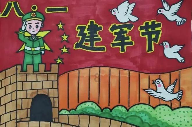 创作猫