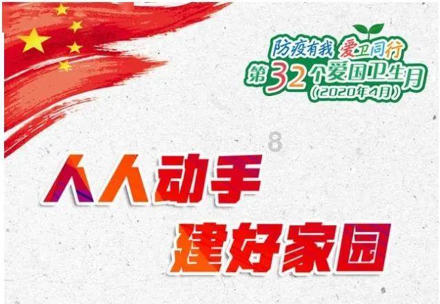 兰宝传感：以匠心精匠技聚人才 铺就产业创新前行路