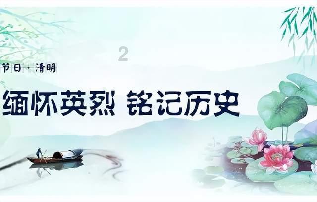 小猫钓鱼游戏龙王版有船