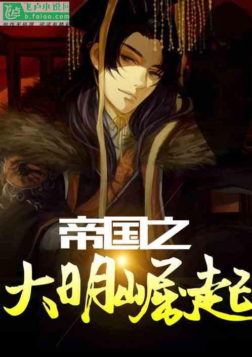 刚工作不久的新人，怎么样才能在职场中快速的脱颖而出？游戏画面